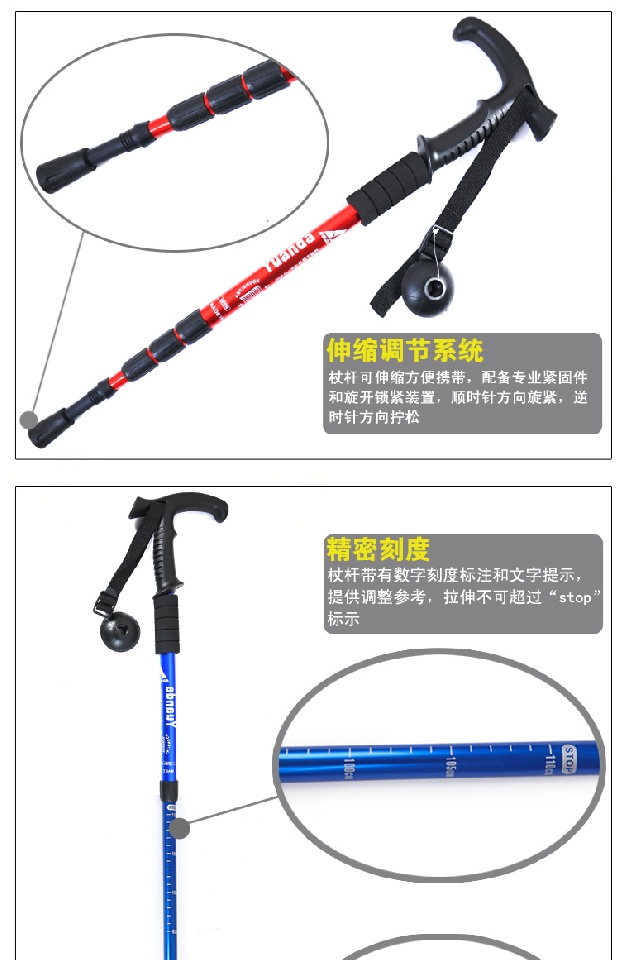 Tay cầm cong T-trekking cực Ultralight 6061 hàng không nhôm bốn phần trekking cực đi bộ gậy đi bộ gậy chống 4 chân