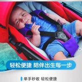 Maxi Cosi Mai Ke Lyra Легкая многофункциональная складывание новых детей -детей рука рука протолкнуть автомобиль с двумя путями.