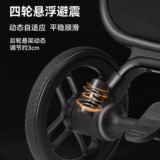 Детская складная коляска для новорожденных с сидением с зонтиком, 3 лет