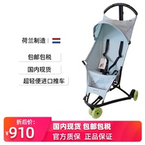 The Netherlands imported Quinny Yezz air three-wheeled ultra-lightweight folding umbrella car baby stroller spot