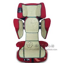 Suitable for CONCORD Concord Transformers child car seat cooling mat cooling pad