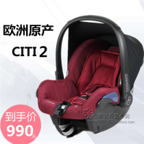 Holland maxi cosi Citi 2 Childrens car safety basket Newborn 0-1 years old