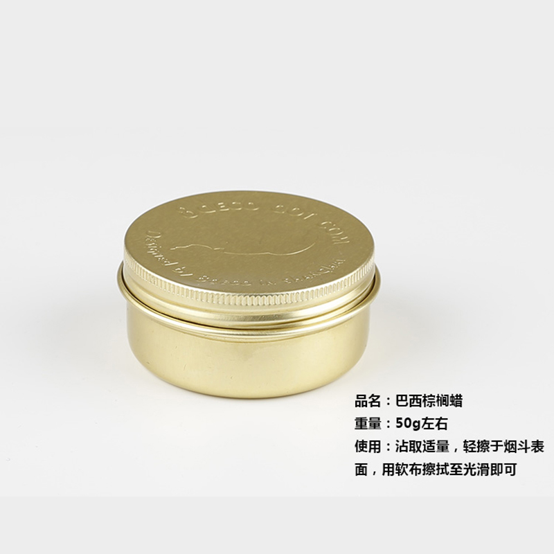 8deco tobacco fight Upper light Raqa palm soft wax 50 gr mounted polished wax tobacco scoop special