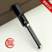 German imported Denicotea cigarette holder Dan Nicotte cigarette holder CU-PA-001 gravel 6mm fine cigarette