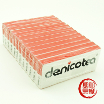 German original imported Denicotea Dan Nicotte cigarette holder filter core 120 grain 9mm tobacco core gravel