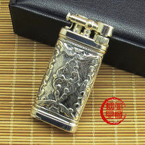 German imported cross anchor Sillems sterling silver enamel relief pipe lighter double-sided carved 1990