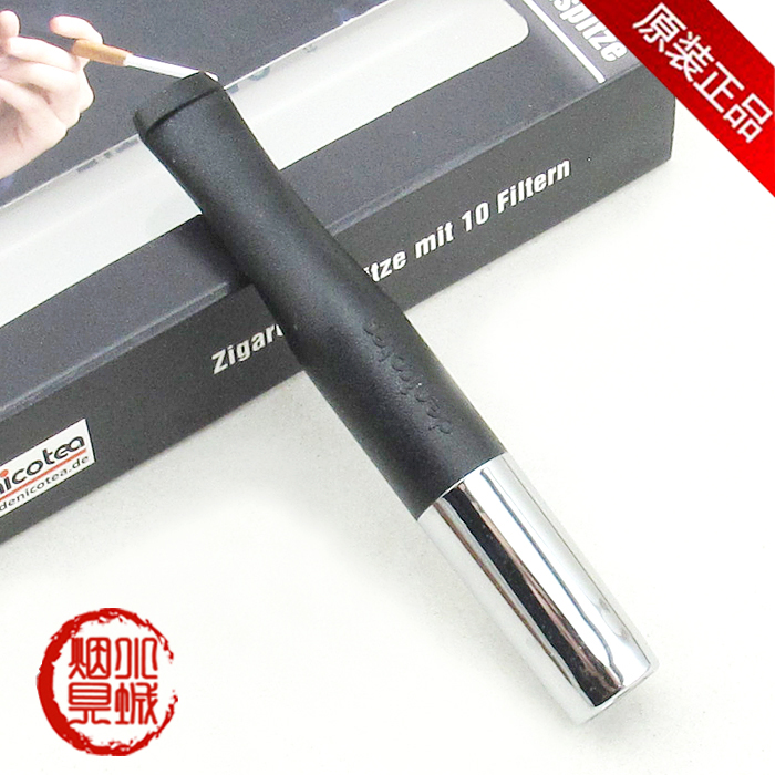 Original German Denicotea filter cigarette holder Filter type cigarette holder 20153 Silver