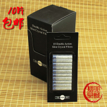 Counter UK The White Spot Dunhill cigarette holder filter element HA2106 cigarette core 100