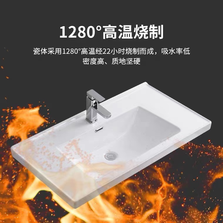 Single-sink semi-embedded domestic washbasin Dressing Room Bathroom Cabinet small family Type 30 cm one-piece ceramic basin 4044