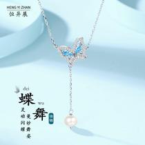 Sterling silver s925 butterfly tassel necklace womens sweet light luxury chain super fairy clavicle chain natural pearl tassel pendant