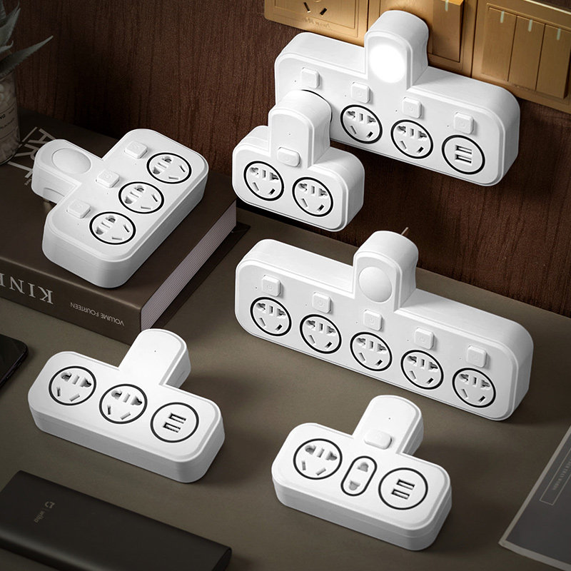 Multi-function socket converter with USB plug multi-plug plug multi-plug plug porous porous wall extension conversion plug household one-turn three plug wireless smart switch plug