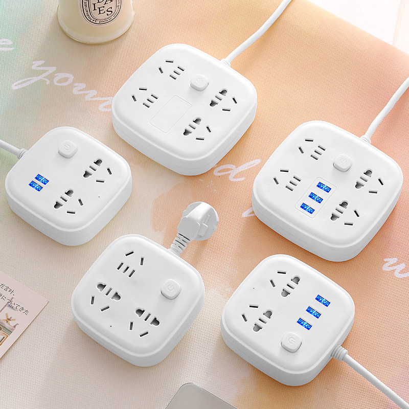Porous socket panel smart with line plug-in strip with USB charging interface student dormitory creative square wall climbing plug-in board safety power supply desktop home office multi-purpose wiring board home