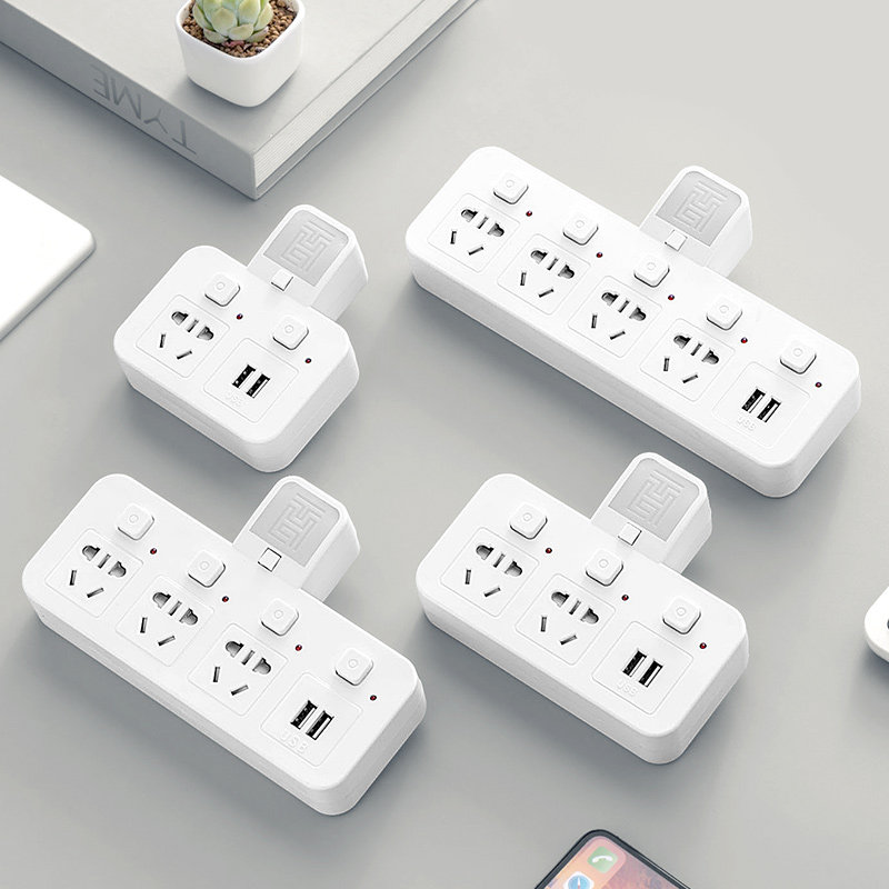 Socket converter usb mobile phone charging one-plug multi-changer with small night light multifunction smart plug-in power conversion board student Dormitory Porous Wireless Plugboard Home Conversion Plug