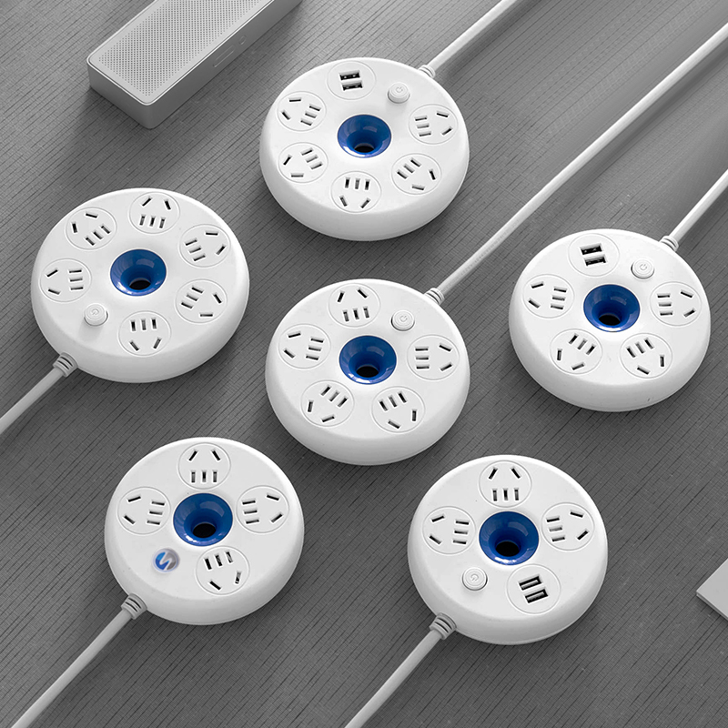 Disk desktop socket panel porous wire household plug-in cute wiring board plug-in longline insert dorm room students USB creative extension wire small total control power switch socket