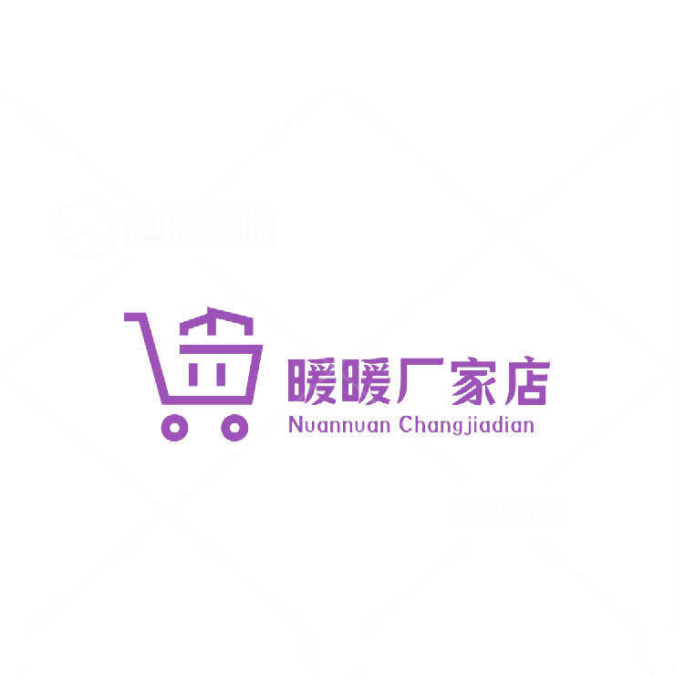 暖暖厂家店