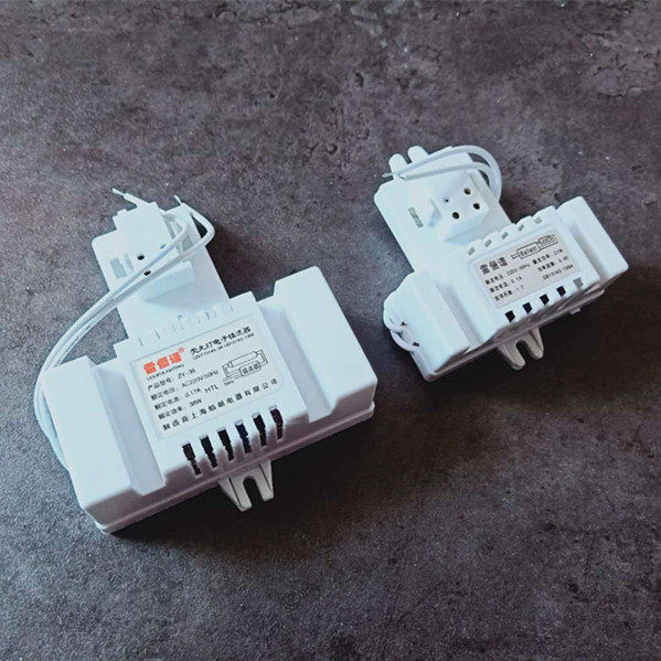 2D tube 10W light 21w38W electronic ballast four - pin kitchen toilet ceiling lamp disc lamp 4 - pin butterfly