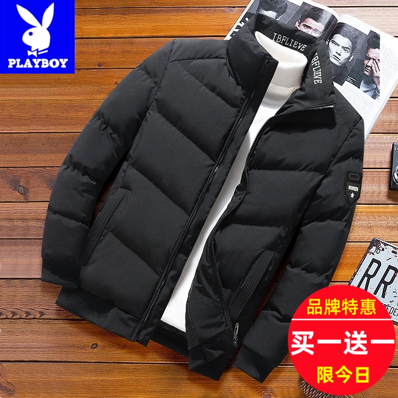 Playboy down Jacket Men's Coat 2026 New Trendy Stand Collar Loose Winter Thickened Warm Cotton Jacket for Men Playboy down Jacket Men's Coat 2026 New Trendy Stand Collar Loose Winter Thickened Warm Cotton Jacket for Men