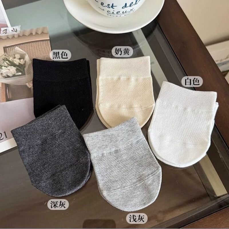 Half-Length Forefoot Socks, Half-Length Liner Socks for Women, Low-Cut Invisible Non-Slip Summer High-Heeled Shoes and Slippers, Magic Cotton Socks with Mesh