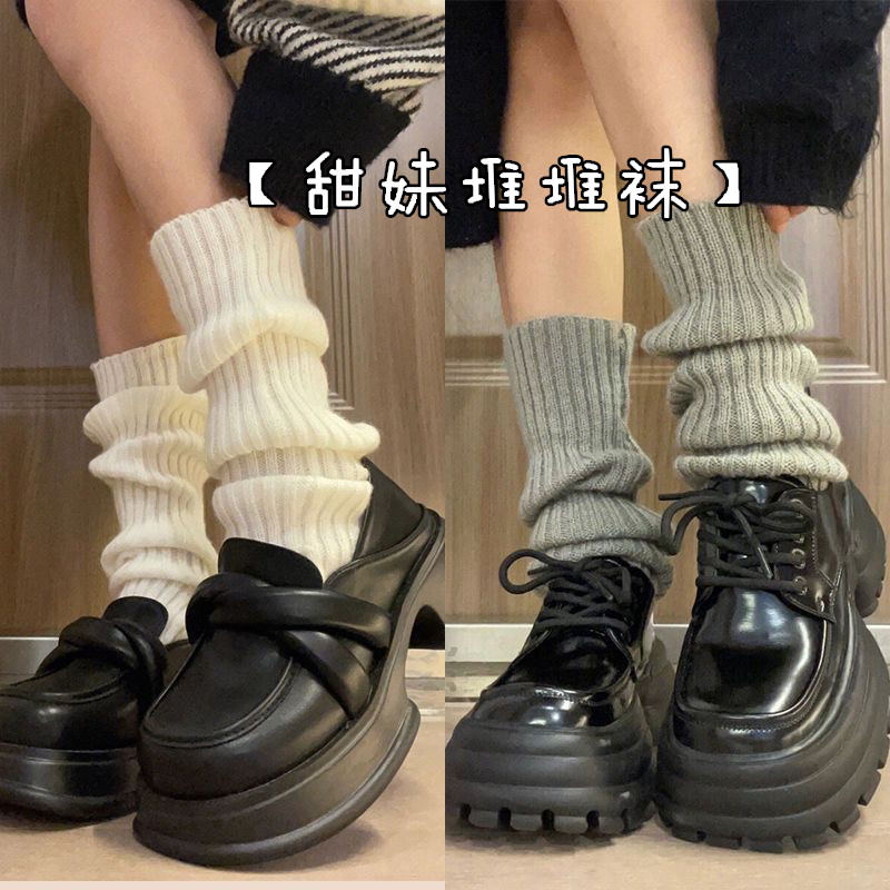 Lolita Knit Heaps Socks socks Lengthening Jk Calf Socks Adorned Leg Type Socks leg sleeves Slim Covered Leg Type-Taobao