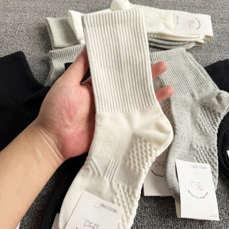 【Xinjiang Cotton】Couple Style Pure Cotton Scented Anti-Odor All-Season Sports Solid Color Cotton Socks Trendy Mid-Calf Socks Unisex