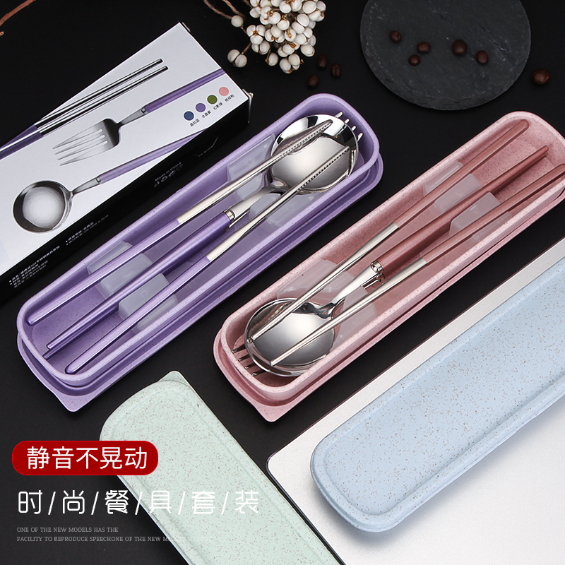 304 stainless steel portable cutlery chopstick spoon suit warm color anti-slip chopsticks spoon student travel cutlery box