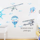 Children's room stickers boy bedroom wall decoration cartoon wardrobe door kindergarten mother and baby store layout self-adhesive wall stickers