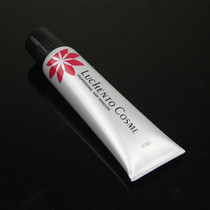 Japan original FORD LUCHENTO COSME acid repair care lock color hair film 200g