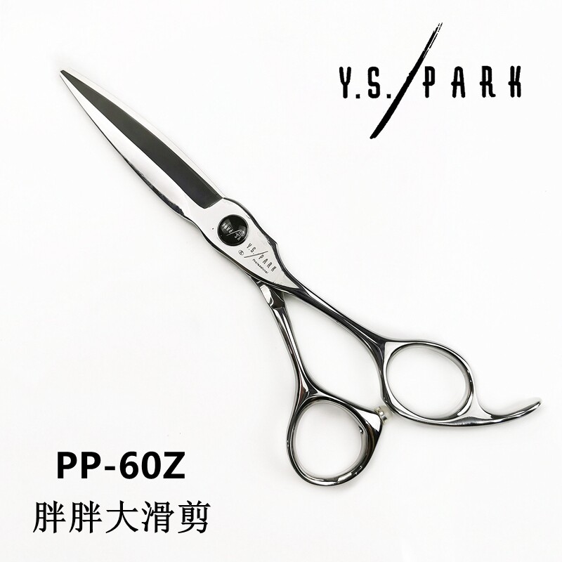Japan YS PARK PP-60Z PROFESSIONAL BEAUTY HAIR SCISSORS WILLOW LEAF FAT FAT PROFESSIONAL BIG SLIDE CUT HAIRCUT SCISSORS