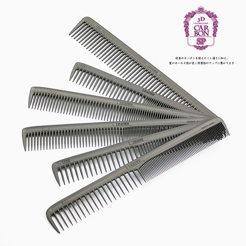Japan Leader3D CARBON Professional Carbon Fiber Cut comb Hair Drescomb Chief Cut Comb