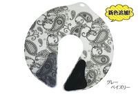 Пейсли (обновленная версия темно -серого)