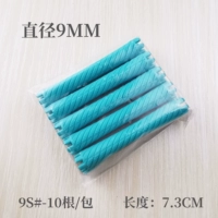 短款（9毫米）（10根/包）绿色 长：7.3CM