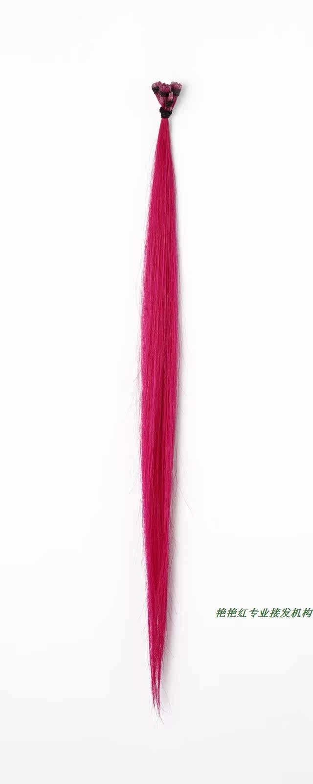 Tête mannequin - Ref 259978 Image 9