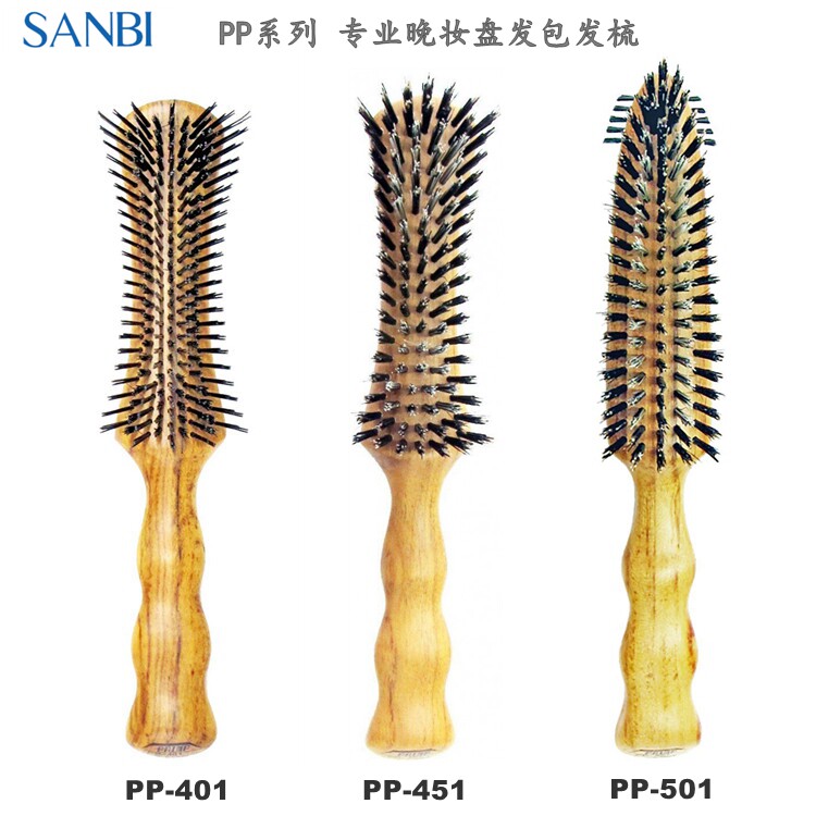 Japanese original SANBI PP series evening makeup bride with hair hair comb and hair hair hair comb