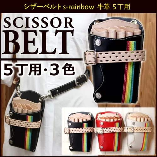 日本 Оригинальный Takeya Bamboo Home Hair Stylist