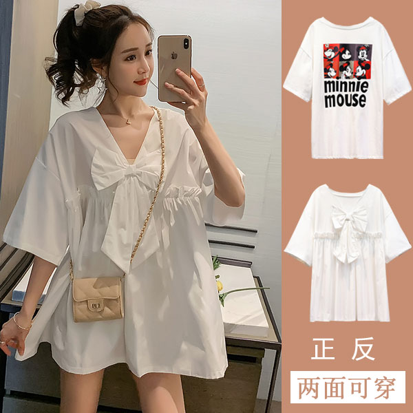 Pregnancy Woman Dress Summer Clothing Suit Tide 2020 Summer Gestational Late Ocean Dress T-shirt Blouse Summer Wave Spicy Momo Pie