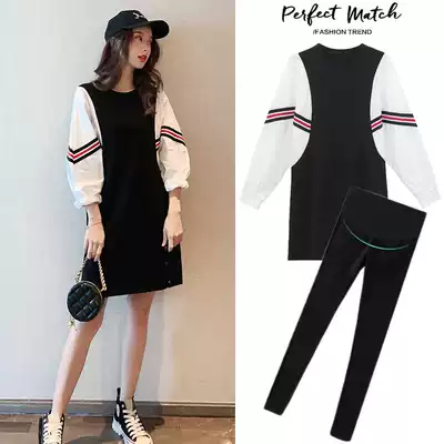 Pregnant women's autumn suit fashion 2021 New early autumn dress coat spring and autumn Net red two-piece set