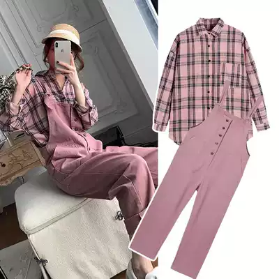 Small pregnant women's autumn suit fashion 2021 early autumn long sleeve jacket baby bag pants Net red spring and autumn