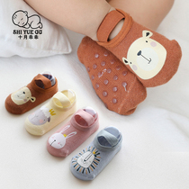 Baby socks autumn and winter cotton 0-1-3 years old printed cartoon non-slip floor socks shoelaces baby socks anti-shedding