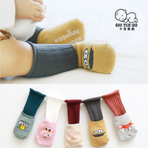 Baby socks autumn and winter cotton thickened warm 0-1-3 years old baby non-slip floor socks creative cartoon suit socks