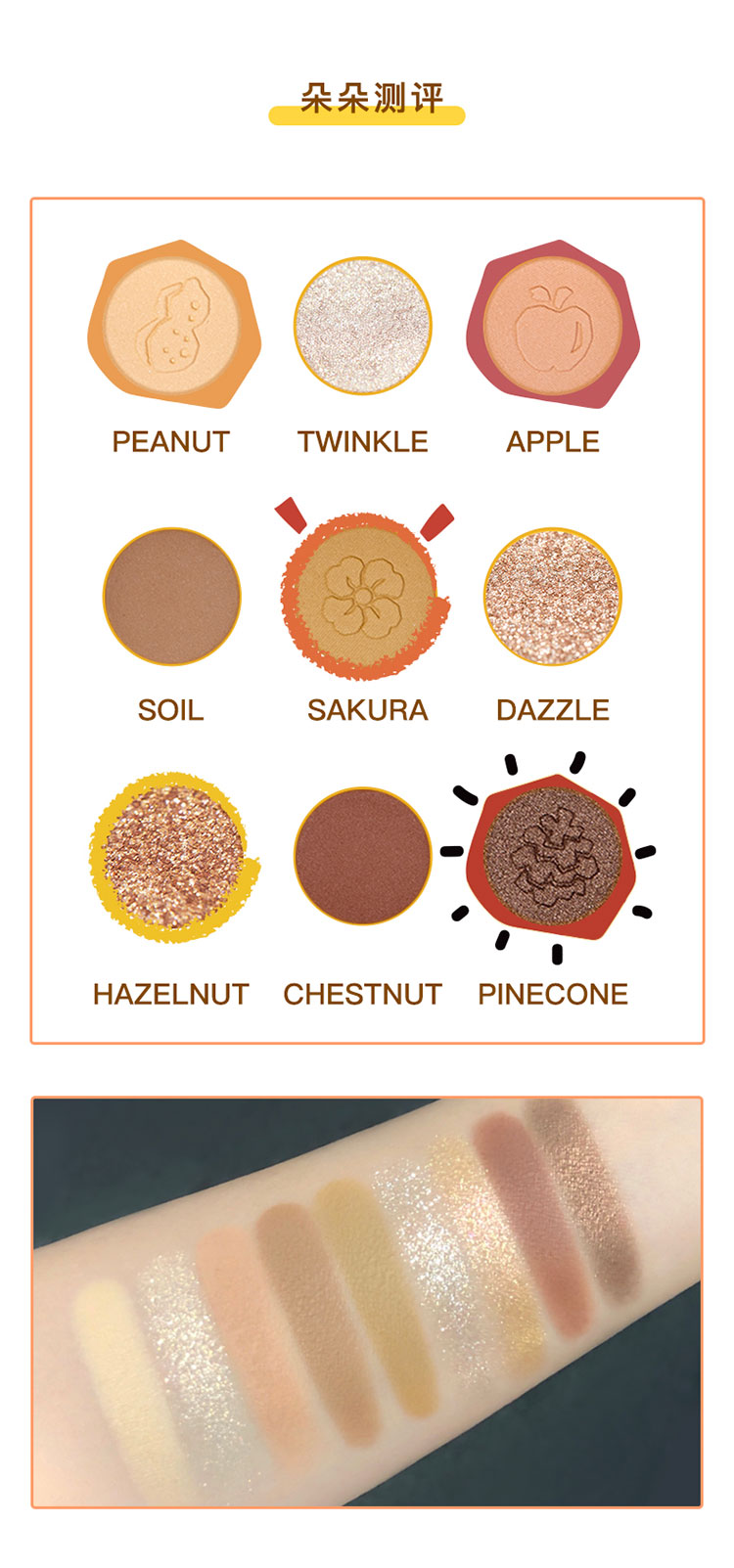 Judydoll / Orange Disneygenti Eyeds Natural Flash Pearl Sinh viên không thấm nước giá rẻ phấn má hồng