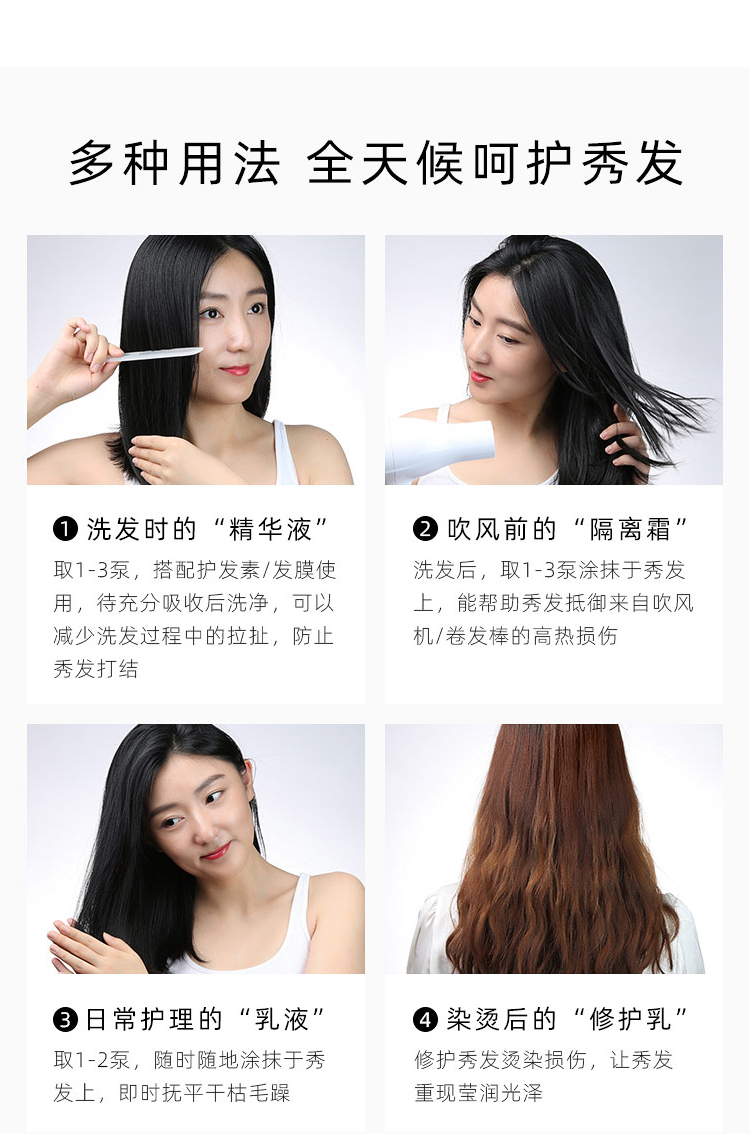 KT và tinh dầu dưỡng tóc dầu cam sinh lực đầu tiên giúp cải thiện tình trạng xoăn cứng, chẻ ngọn, khô và xoăn KIMTRUE duong toc