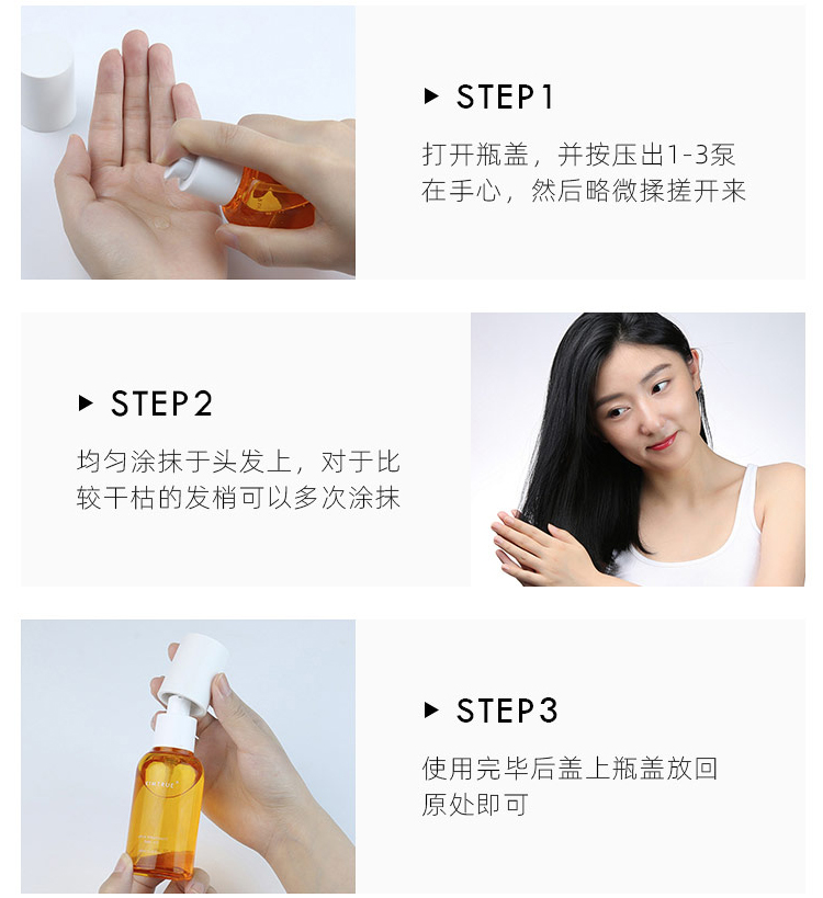 KT và tinh dầu dưỡng tóc dầu cam sinh lực đầu tiên giúp cải thiện tình trạng xoăn cứng, chẻ ngọn, khô và xoăn KIMTRUE duong toc