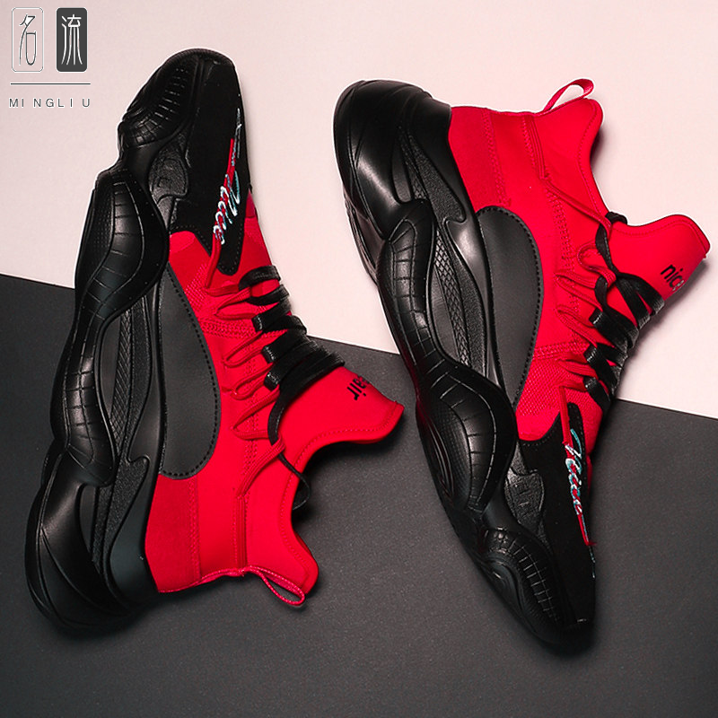 Old Dad shoes Men's autumn Winter Han version trendy new thick bottom 100 lap gush warm cotton shoes casual student shoes man