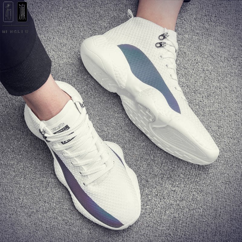Male Shoes Summer Tide Card 2022 New Korean Version Heightening Breathable Mesh Face Shoes Men Casual 100 Hitch Bottom Running Shoes