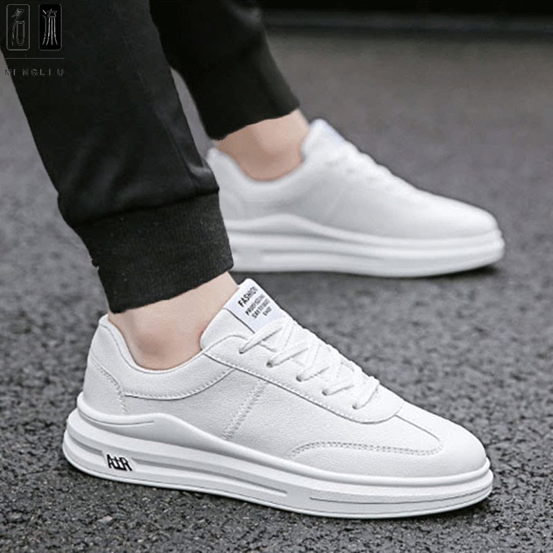 Small white shoes Men's Korean version Trend Spring new breathable 100 lap thick bottom male shoes Fashion handsome Casual Sports Board Shoes