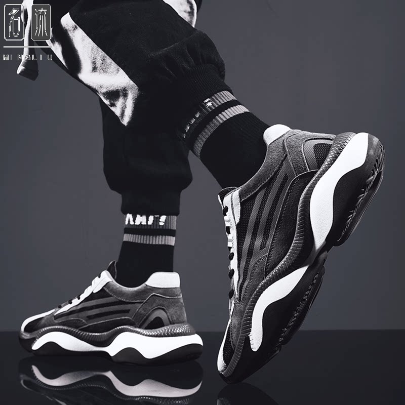 Old Daddy Shoes Male Tide Card 2022 New Korean Version Casual 100 Hitch Summer Breathable Net Red Tides Casual Sneakers Man