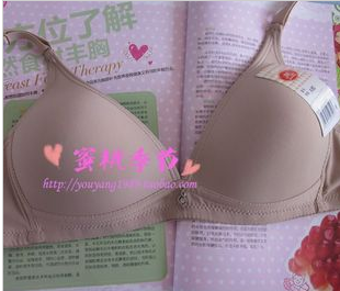 Mùa hè siêu mỏng sexy bóng tinh khiết tam giác màu trắng tách thép miễn AB cup áo ngực phụ nữ áo ngực đồ lót.