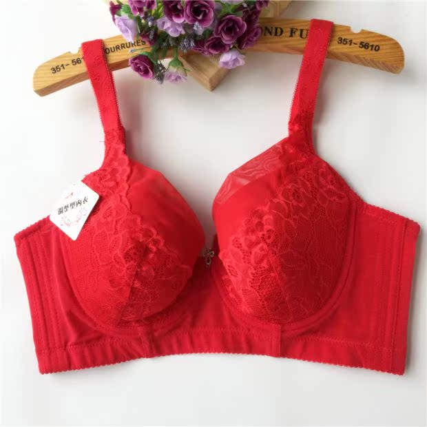 5 hàng khóa để nhận sữa kích thước lớn nhỏ siêu mỏng phần đầy đủ điều chỉnh áo ngực tập hợp áo ngực màu đỏ mỡ MM75D-95D áo độn ngực