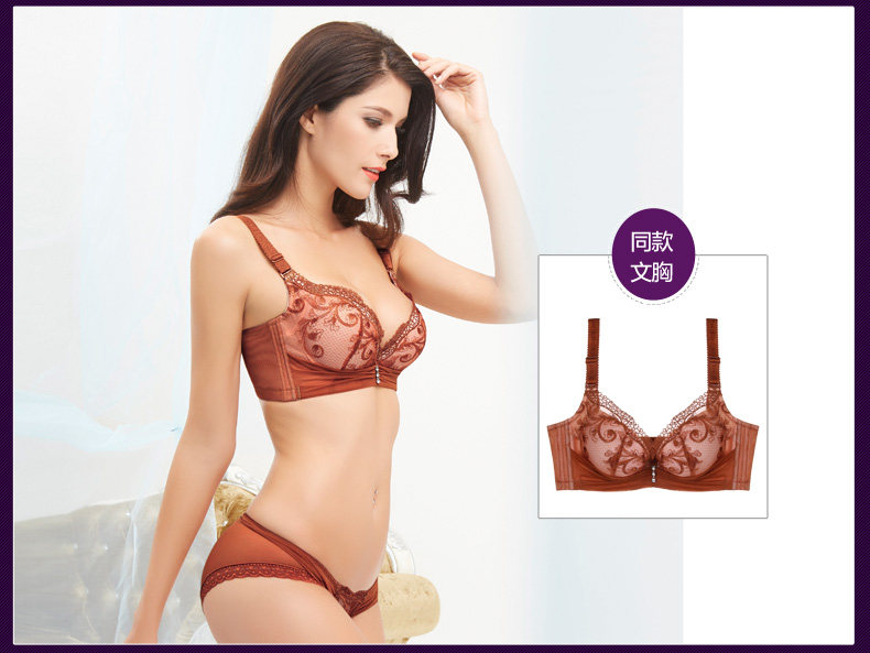 Slip jeunesse K3582 en nylon - Ref 646199 Image 10