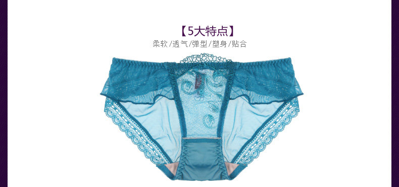 Slip jeunesse K3582 en nylon - Ref 646199 Image 16